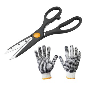 Tijera De Cocina Tolsen 8 Pulgadas Hoja De Acero Inoxidable